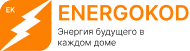 Energokod - Быстрые зарядные станции для электромобилей