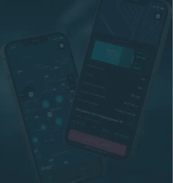 Интеграция систем управления и мониторинга